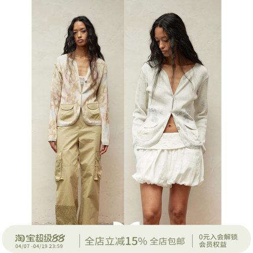 SQUARE CIRCLE 方圆原创海洋印花棉感坑条慵懒针织毛衣开衫上衣