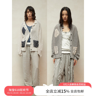 方圆手工钩花不规则口袋针织开衫