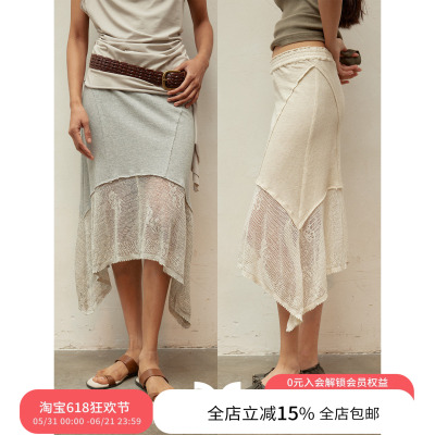 【yigenana同款】方圆夏度假亚麻重工拼接针织钩花慵懒休闲半身裙