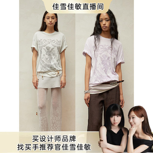 SQUARE CIRCLE 方圆宽松圆领天使印花百搭休闲合身春夏短袖t恤