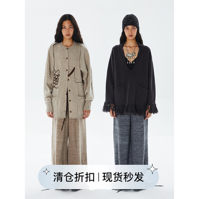 绵羊毛镂空舒适针织长裤