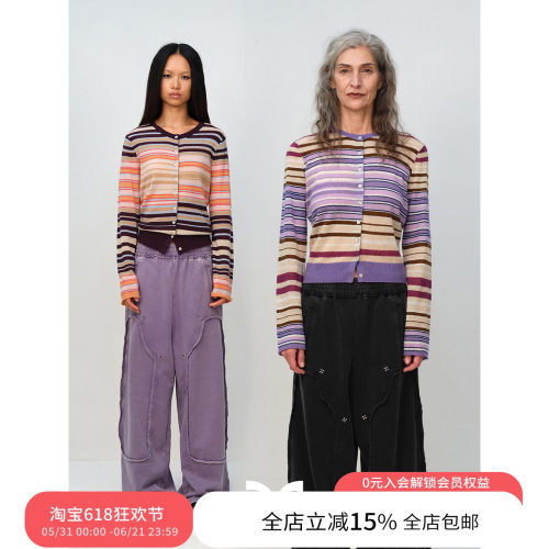 Square Circle 方圆羊驼绵羊毛复古撞色条纹软糯慵懒开衫毛衣外套