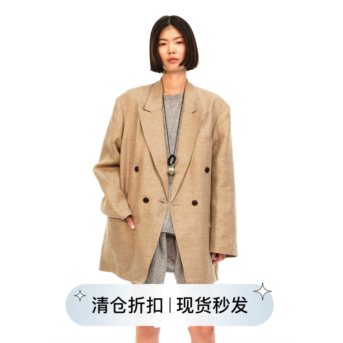 Square Circle方圆阔形金丝亚麻复古通勤休闲宽松廓形西装外套