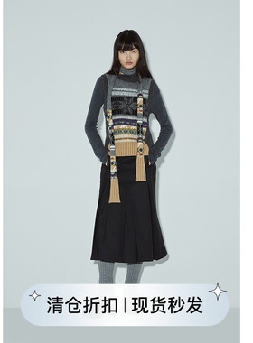 squarecircle方圆 北欧风费尔岛提花针织羊毛马甲背心套装