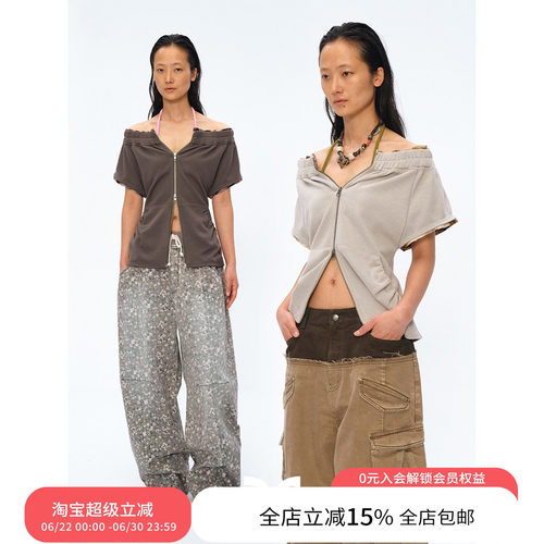 一字肩拉链卫衣短袖绑带卫裙套装