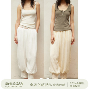 SQUARE CIRCLE方圆春夏度假感亚麻蕾丝拼接束脚宽松灯笼裤长裤