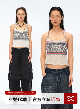 Square Circle 方圆针织提花挂脖陶瓷串珠抹胸短款背心吊带上衣