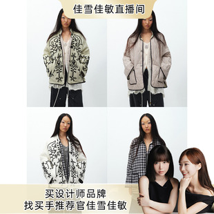 正反两穿绣花条纹廓形薄羽绒保暖外套 方圆新中式 SQUARE CIRCLE