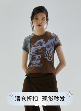 squarecircle方圆【胶囊系列】解构涂鸦印花正肩修身短袖t恤短款