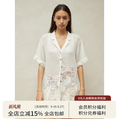 SQUARE CIRCLE 方圆度假感古巴领拼蕾丝镂空复古慵懒短袖衬衫上衣
