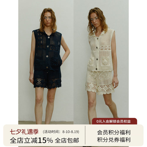 SQUARE CIRCLE 方圆夏日手工镂空钩花娃娃领针织无袖背心短裤套装