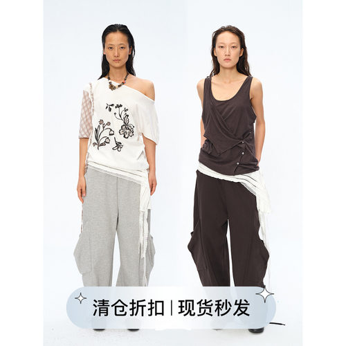 休闲大口袋低档香蕉裤卫裤长裤