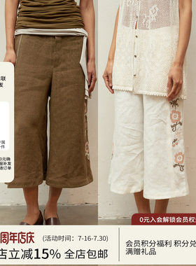 SQUARE CIRCLE 方圆亚麻设计感花朵十字绣毛边阔腿复古休闲短裤女