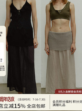 SQUARE CIRCLE 方圆春夏毛织屁帘微透肌理纱质清凉慵懒长款半身裙