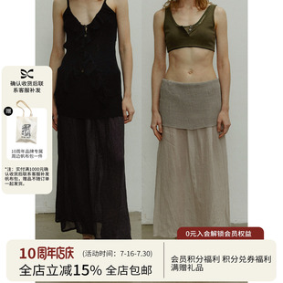 SQUARE CIRCLE 方圆春夏毛织屁帘微透肌理纱质清凉慵懒长款半身裙
