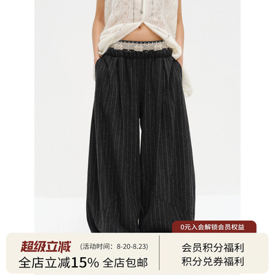 SQUARE CIRCLE 方圆爆款费尔岛针织腰头立体裁剪垂坠休闲条纹长裤