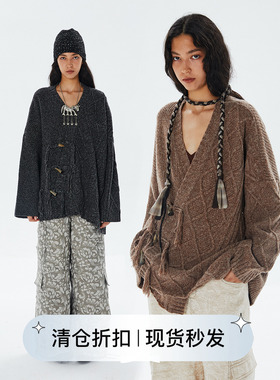 【热巴同款】square circle方圆羊毛V领绞花流苏扣袢牛角扣毛衣