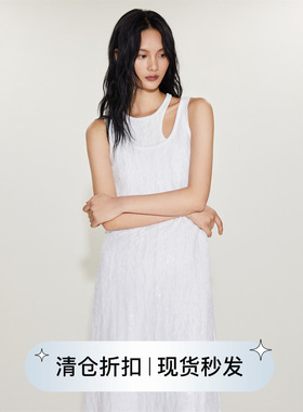 square circle方圆白色高级质感背心连衣裙亮片假两件不规则长裙