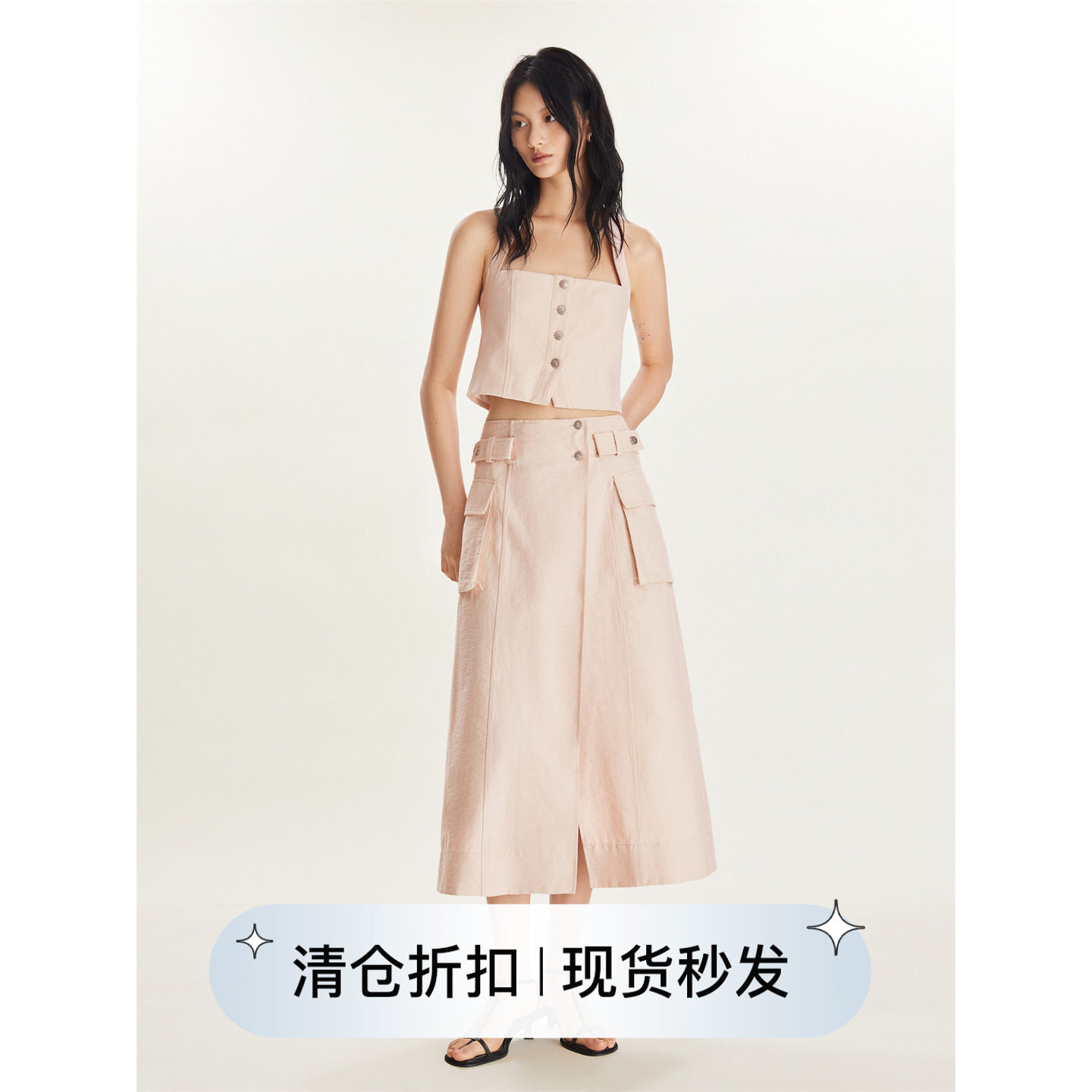 square circle方圆 挂脖吊带上衣套装工装风设计感口袋长款半身裙,女装/女士精品,时尚套装,淘宝优惠券,粉丝福利购,淘宝优惠卷