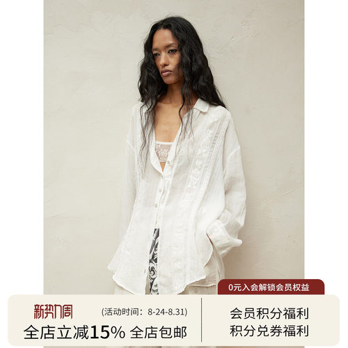 【张子枫同款】方圆苎麻蕾丝拼接不规则立裁设计感长袖衬衣上衣