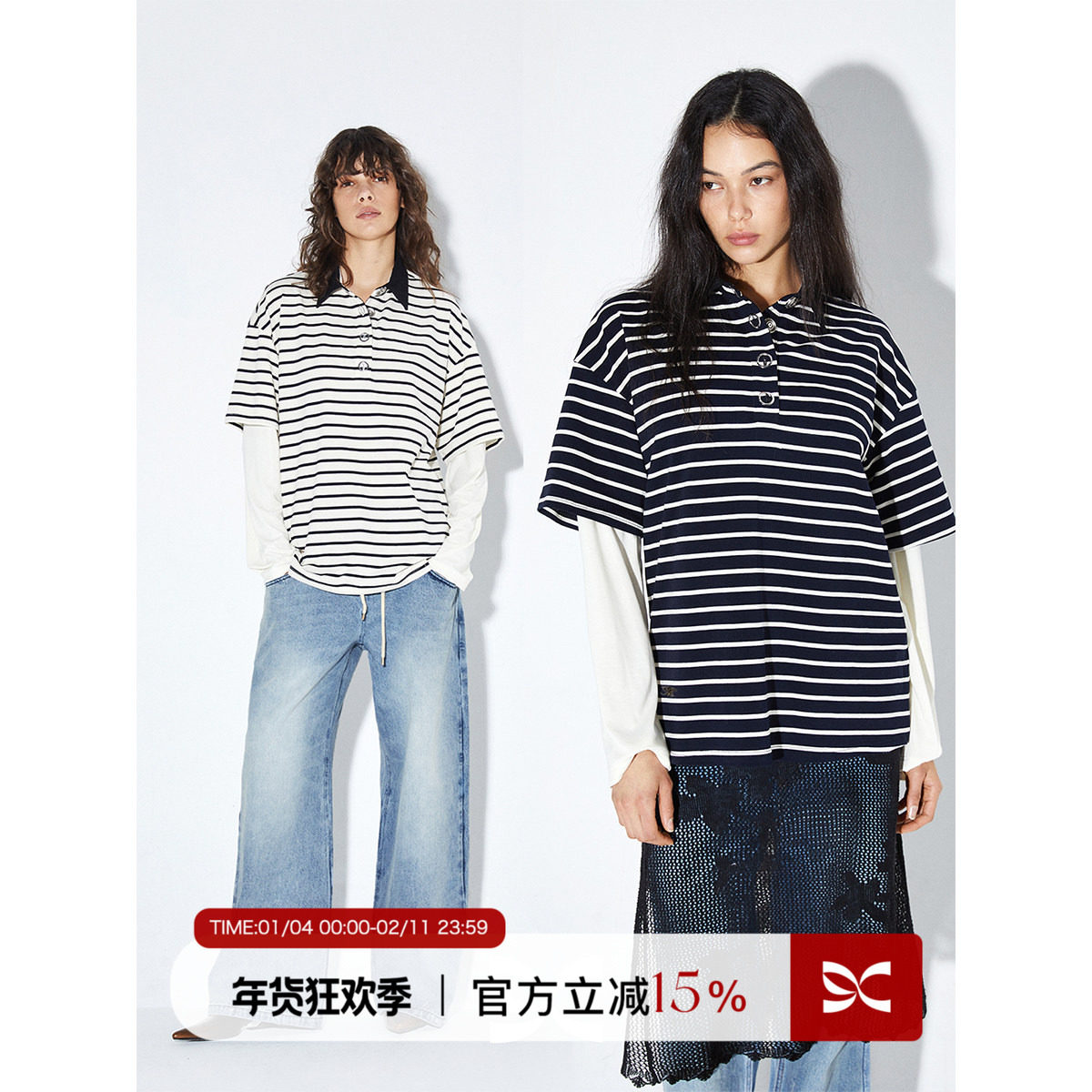 square circle方圆条纹拼接假两件polo领长袖T恤女春季宽松上衣,女装/女士精品,T恤,淘宝优惠券,粉丝福利购,淘宝优惠卷