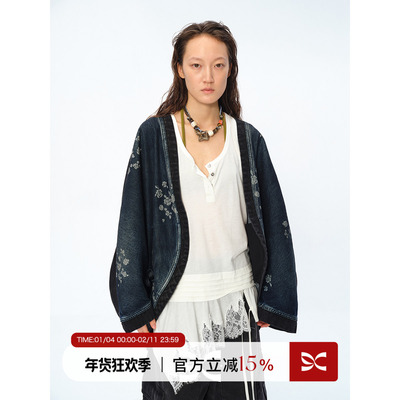 刷蜡设计撞色无扣牛仔外袍外套