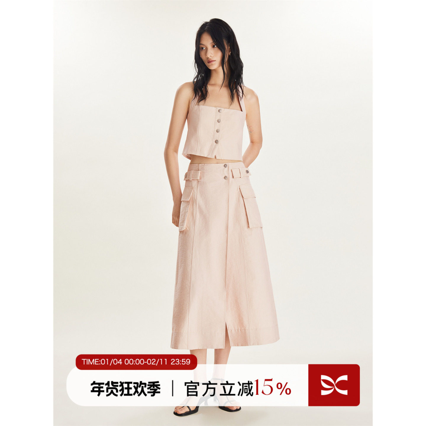 square circle方圆 挂脖吊带上衣套装工装风设计感口袋长款半身裙,女装/女士精品,时尚套装,淘宝优惠券,粉丝福利购,淘宝优惠卷