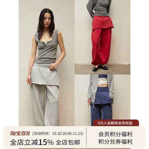 SQUARE CIRCLE 方圆双腰头真两件立体短裙束脚阔腿街头卫裤裙裤