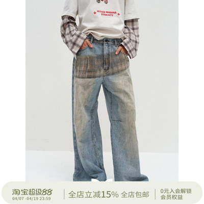 SQUARE CIRCLE 方圆3D立体裙摆印花街头复古做旧宽松牛仔裤四季款