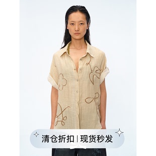 Square Circle 方圆亚麻天丝刺绣翻领设计感银扣宽松短袖衬衫上衣