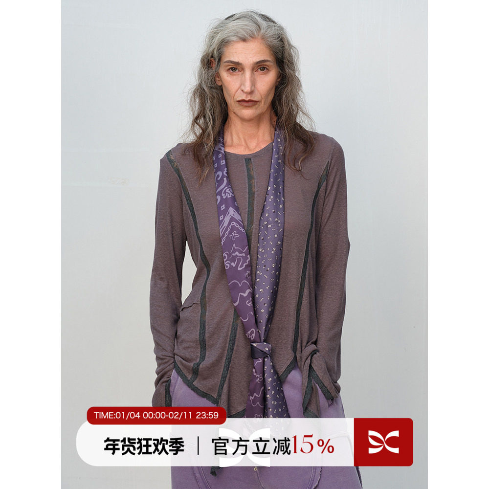 SQUARE CIRCLE 方圆桑蚕丝真丝剪纸风涂鸦斜纹领带发带长款丝巾,服饰配件/皮带/帽子/围巾,围巾/丝巾/披肩,淘宝优惠券,粉丝福利购,淘宝优惠卷