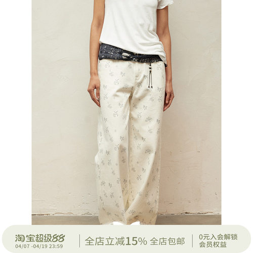 SQUARE CIRCLE方圆原创设计碎花定制吊坠毛边街头感直筒牛仔长裤