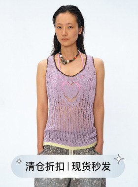 Square Circle 方圆方圆设计感夏日多巴胺桃心镂空渐变针织背心