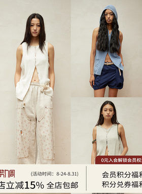 SQUARE CIRCLE 方圆夏日清凉感无袖玫瑰刺绣微透街头针织连帽开衫
