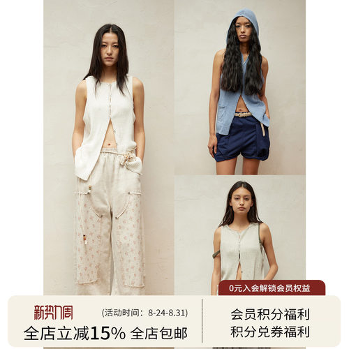 SQUARE CIRCLE 方圆夏日清凉感无袖玫瑰刺绣微透街头针织连帽开衫