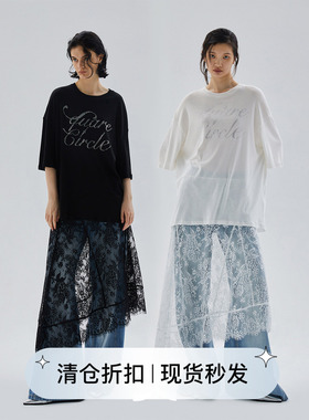 【哈妮克孜同款】square circle方圆蕾丝不规则叠穿高腰半身a字裙