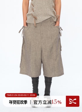 Square Circle 方圆亚麻设计感麻灰色手工编绳抽绳低档阔腿裤短裤