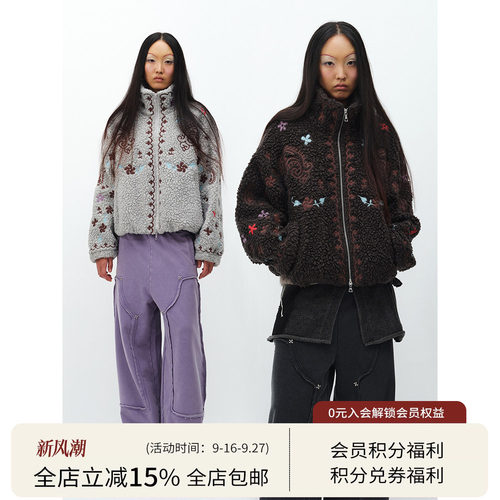 SQUARE CIRCLE 方圆花纹刺绣立领复古时髦羊羔绒摇粒绒保暖外套