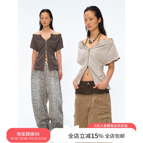 一字肩拉链卫衣短袖绑带卫裙套装