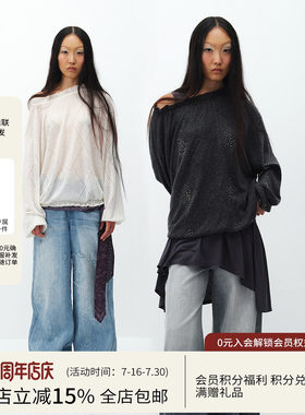 SQUARE CIRCLE 方圆木耳边斜肩一字领烫钻微透慵懒堆感羊毛毛衣