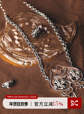 SQUARE CIRCLE方圆 「芳甸桃喜」原创设计新中式桃子吊坠长项链