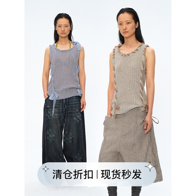 Square Circle 方圆设计感手工穿绳绑带飘带宽松休闲针织背心上衣