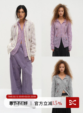 【热巴同款】Square Circle 方圆马海毛重工绣珠领口系带毛衣开衫