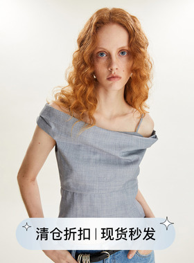 square circle方圆    精纺羊毛灰色堆叠荡领设计感小众露肩上衣