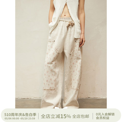 SQUARE CIRCLE 方圆印花碎花拼接毛边铆钉街头感松紧腰工装长裤