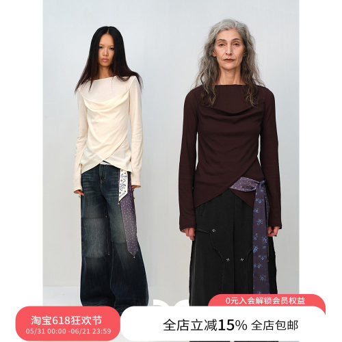 Square Circle 方圆设计感荡领不规则交叠下摆慵懒叠穿长袖T恤