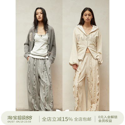 SQUARE CIRCLE 方圆造型感铝丝扭曲拼蕾丝松紧腰街头宽松休闲长裤