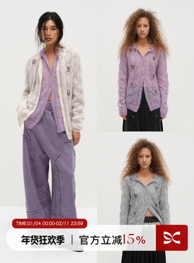 【热巴同款】Square Circle 方圆马海毛重工绣珠领口系带毛衣开衫