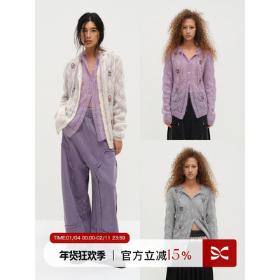 【热巴同款】Square Circle 方圆马海毛重工绣珠领口系带毛衣开衫