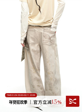 square circle方圆纯棉原创手绘印花质感阔腿宽松气质牛仔裤